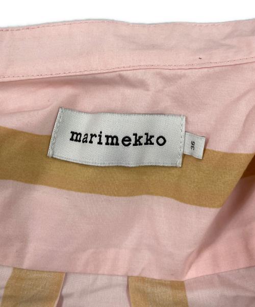 marimekko（マリメッコ）marimekko (マリメッコ) Rohkea Puhveli shirt / プゥヴェリ バンドカラーシャツ ピンク サイズ:36の古着・服飾アイテム