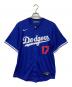 NIKE（ナイキ）の古着「ベースボールシャツ」｜ブルー