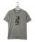 Supreme（シュプリーム）の古着「Sumo Tee」｜グレー