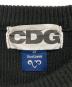 CDGの古着・服飾アイテム：10000円