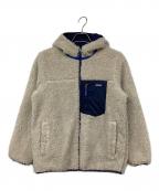 Patagoniaパタゴニア）の古着「Boys Reversible Ready Freddy Hoody/ボーイズ・リバーシブル・レディ・フレディ・フーディ」｜ネイビー×アイボリー
