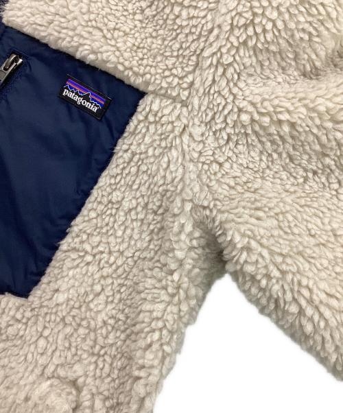 Patagonia（パタゴニア）Patagonia (パタゴニア) Boys Reversible Ready Freddy Hoody/ボーイズ・リバーシブル・レディ・フレディ・フーディ ネイビー×アイボリー サイズ:キッズXLの古着・服飾アイテム