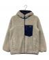 Patagonia（パタゴニア）の古着「Boys Reversible Ready Freddy Hoody/ボーイズ・リバーシブル・レディ・フレディ・フーディ」｜ネイビー×アイボリー