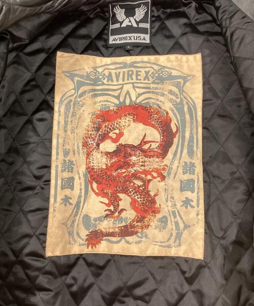 AVIREX（アヴィレックス）AVIREX (アヴィレックス) ドラゴン刺繍ラムレザーバーシティジャケット ブラック サイズ:Lの古着・服飾アイテム