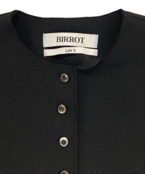 BIRROT（ビロット）BIRROT (ビロット) LAY3 Cardigan / LAY3 カーディガン ブラック サイズ:1の古着・服飾アイテム