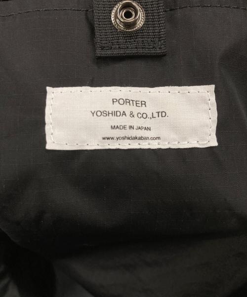 PORTER（ポーター）PORTER (ポーター) DOUBLE PACK DAYPACK(L) ブラックの古着・服飾アイテム