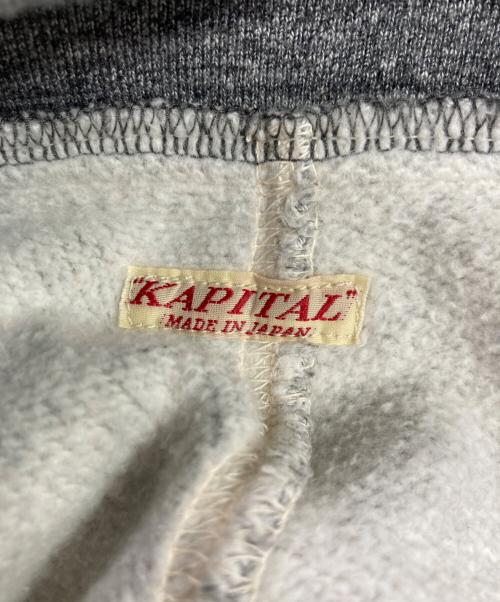 KAPITAL（キャピタル）KAPITAL (キャピタル) スウェットパンツ グレー サイズ:4の古着・服飾アイテム