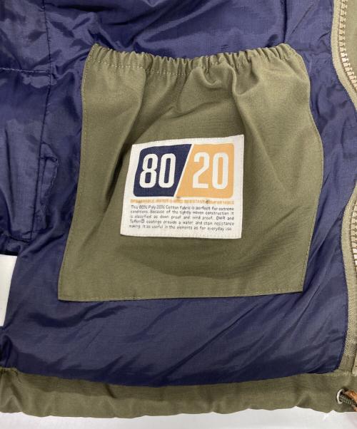 Cape HEIGHTS（ケープハイツ）CAPE HEIGHTS (ケープハイツ) 80/20クロス ダウンジャケット グリーン サイズ:XSの古着・服飾アイテム
