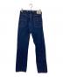 WAREHOUSE (ウエアハウス) DUCK DIGGERシンチバックデニムパンツ インディゴ サイズ:30：8000円