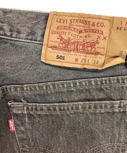 LEVI'S（リーバイス）LEVI'S (リーバイス) 90's 先染め501ブラックデニム グレー サイズ:W29の古着・服飾アイテム