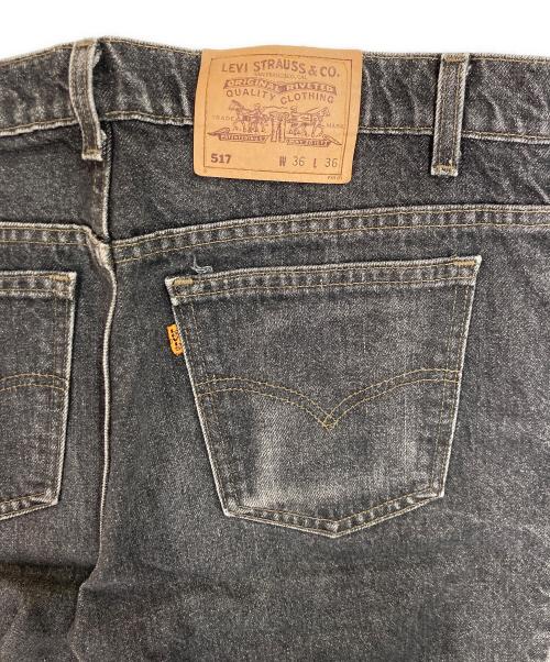 LEVI'S（リーバイス）LEVI'S (リーバイス) 90`S先染ブラック517デニムパンツ ブラック サイズ:W36の古着・服飾アイテム