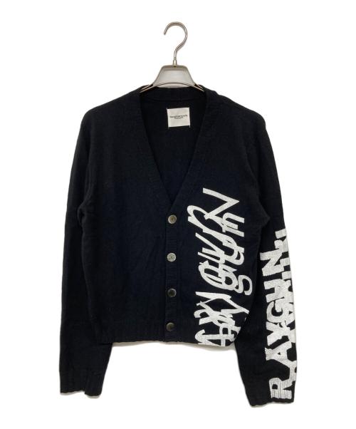 TAKAHIROMIYASHITA TheSoloIst.（タカヒロミヤシタ ザソロイスト）TAKAHIROMIYASHITA TheSoloIst. (タカヒロミヤシタ ザソロイスト) RAY GUN ウールクロップドカーディガン ブラック サイズ:50の古着・服飾アイテム