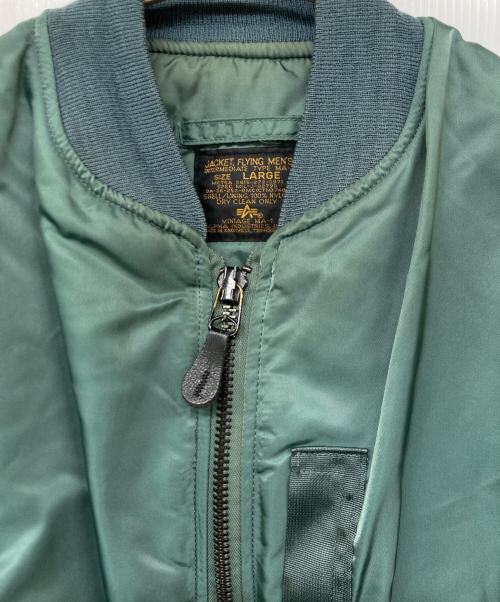 AVIREX（アヴィレックス）AVIREX (アヴィレックス) MA-1ジャケット / フライトジャケット グリーン サイズ:LARGEの古着・服飾アイテム