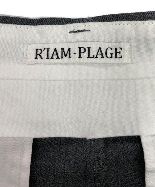Plage（プラージュ）Plage (プラージュ) R’IAM エプロンパンツ スラックス グレー サイズ:38の古着・服飾アイテム