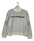 Gosha Rubchinskiyゴーシャラブチンスキー）の古着「ロゴニット / ハイネックニット」｜アイボリー