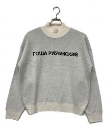 Gosha Rubchinskiy（ゴーシャラブチンスキー）の古着「ロゴニット / ハイネックニット」｜アイボリー
