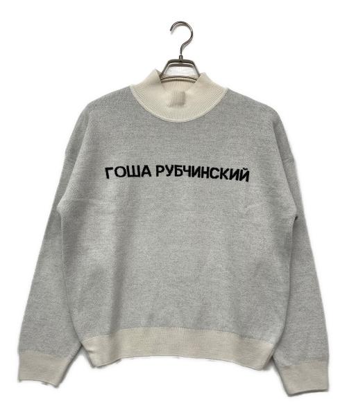 Gosha Rubchinskiy（ゴーシャラブチンスキー）Gosha Rubchinskiy (ゴーシャラブチンスキー) ロゴニット / ハイネックニット アイボリー サイズ:XSの古着・服飾アイテム