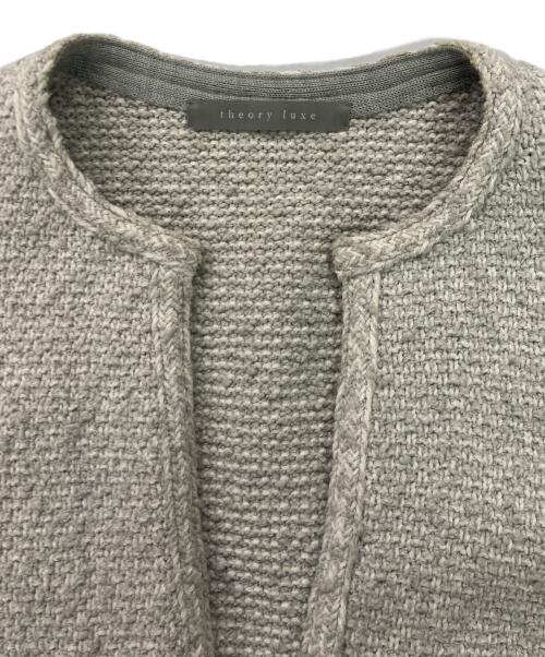 theory luxe（セオリーリュクス）theory luxe (セオリーリュクス) ツイード ニットカーディガン ジャケット グレー サイズ:38の古着・服飾アイテム