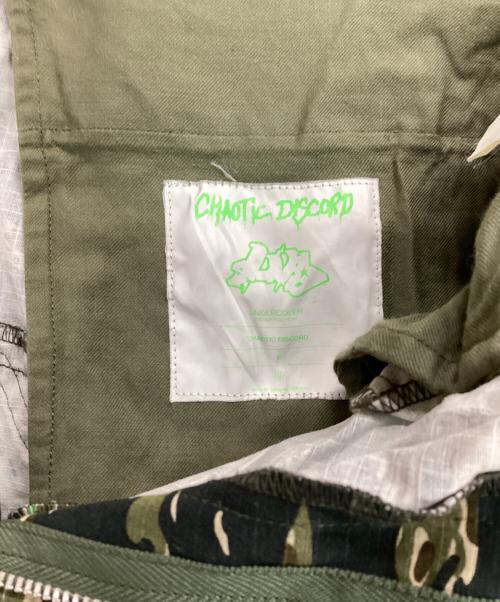 UNDERCOVER（アンダーカバー）UNDERCOVER (アンダーカバー) 01SS シャツドッキング迷彩パンツ オリーブ サイズ:Mの古着・服飾アイテム