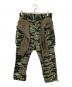 UNDERCOVER（アンダーカバー）の古着「01SS シャツドッキング迷彩パンツ」｜オリーブ