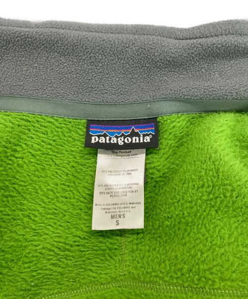 Patagonia（パタゴニア）Patagonia (パタゴニア) レギュレーターR2 グリーン サイズ:Sの古着・服飾アイテム