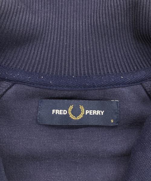 FRED PERRY（フレッドペリー）FRED PERRY (フレッドペリー) ロゴトラックジャケット ネイビー サイズ:Sの古着・服飾アイテム