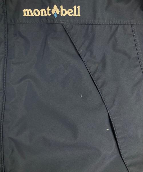 mont-bell（モンベル）mont-bell (モンベル) パウダーランドパーカー ダウンジャケット ネイビー サイズ:Sの古着・服飾アイテム