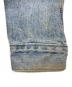 中古・古着 LEVI'S (リーバイス) 80's 4th デニムトラッカージャケット インディゴ サイズ:38R：8000円