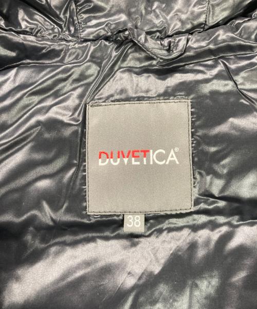 DUVETICA（デュベティカ）DUVETICA (デュベティカ) Thiadue ティアデュエ ダウンジャケット グレー サイズ:38の古着・服飾アイテム
