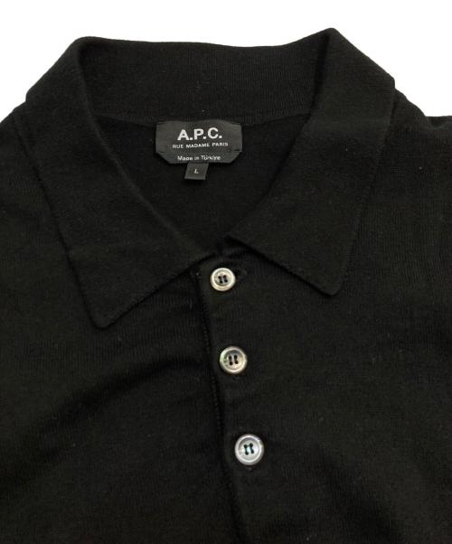 A.P.C.（アーペーセー）A.P.C. (アーペーセー) POLO GREGORIO コットンニットポロシャツ ブラック サイズ:Lの古着・服飾アイテム