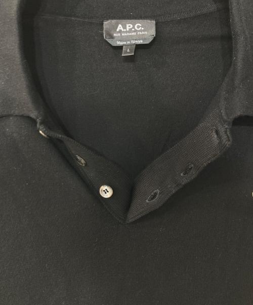 A.P.C.（アーペーセー）A.P.C. (アーペーセー) POLO GREGORIO コットンニットポロシャツ ブラック サイズ:Lの古着・服飾アイテム