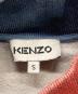KENZOの古着・服飾アイテム：8000円
