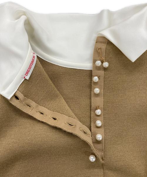 DRESSTERIOR（ドレステリア）DRESSTERIOR (ドレステリア) バックフェイクパールニットワンピース ベージュ サイズ:38の古着・服飾アイテム