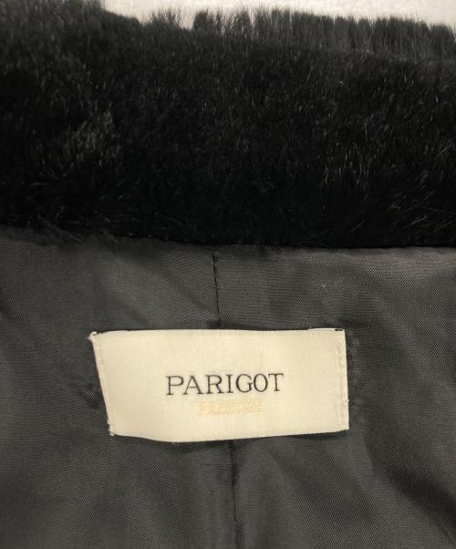 parigot（パリゴ）parigot (パリゴ) ラビットノーカラーファージャケット ブラック サイズ:記載なしの古着・服飾アイテム