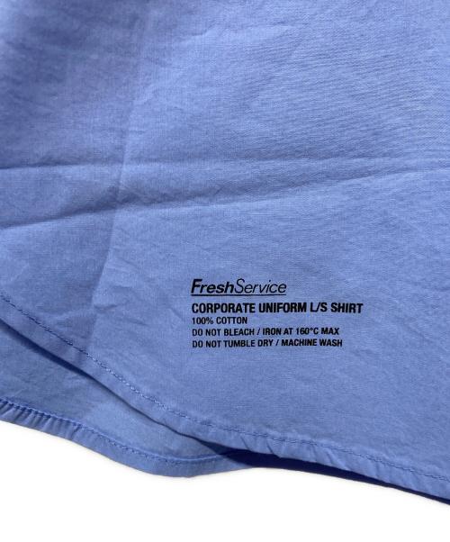 FreshService（フレッシュサービス）FreshService (フレッシュサービス) CORPORATE UNIFORM L/S SHIRT / コーポレート ユニフォーム ロングスリーブ シャツ ブルー サイズ:Mの古着・服飾アイテム