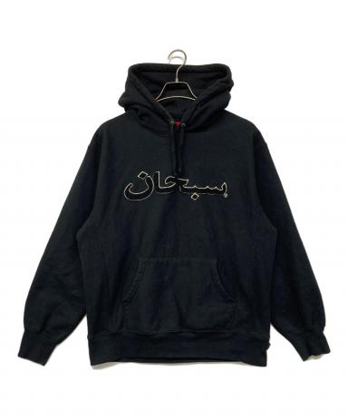 中古・古着通販】SUPREME (シュプリーム) Arabic Hooded Sweatshirt