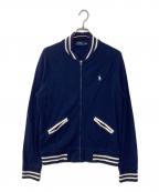 POLO RALPH LAURENポロ・ラルフローレン）の古着「コットンブルゾン」｜ネイビー