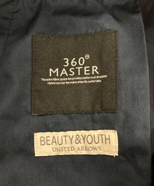 BEAUTY&YOUTH（ビューティーアンドユース）BEAUTY&YOUTH (ビューティーアンドユース) 1P イージーパンツ ネイビー サイズ:Lの古着・服飾アイテム