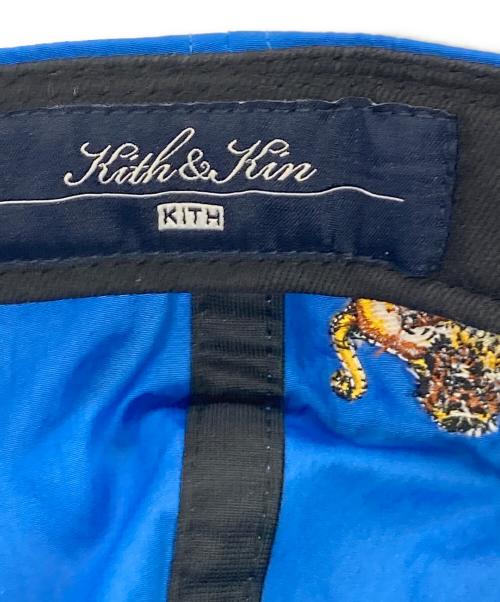 New Era（ニューエラ）New Era (ニューエラ) KITH (キス) Kith × New Era 刺繍 キャップ ブルーの古着・服飾アイテム