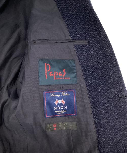 PAPAS（パパス）PAPAS (パパス) D0444FJ PAPAS ウール3Bジャケット セットアップ ネイビー サイズ:ジャケットM/パンツLの古着・服飾アイテム