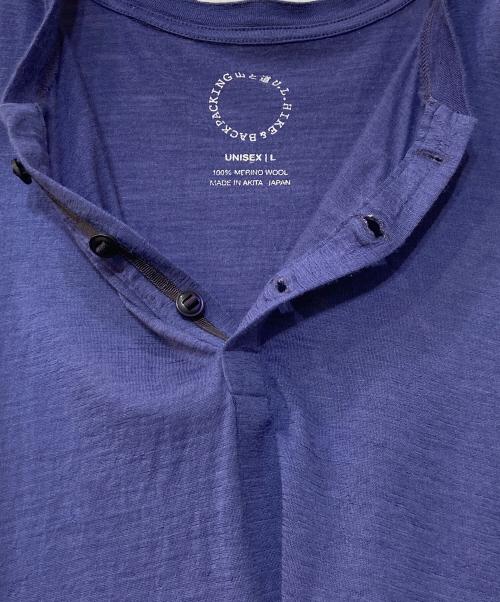 山と道（ヤマトミチ）山と道 (ヤマトミチ) 100％ MERINO LIGHT HENLEY ブルー サイズ:UNISEX Lの古着・服飾アイテム