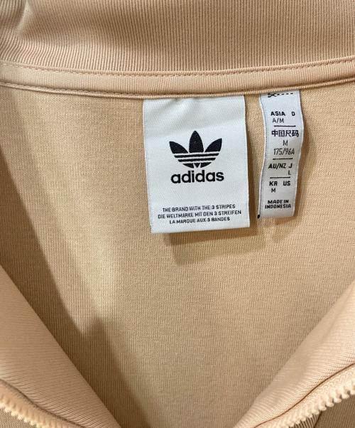 adidas（アディダス）adidas (アディダス) Adicolor Funnel Neck Track Top ベージュ サイズ:Lの古着・服飾アイテム