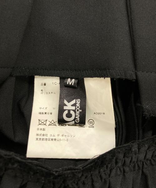 BLACK COMME des GARCONS（ブラックコムデギャルソン）BLACK COMME des GARCONS (ブラックコムデギャルソン) プリーツジャンプスカート ブラック サイズ:Mの古着・服飾アイテム