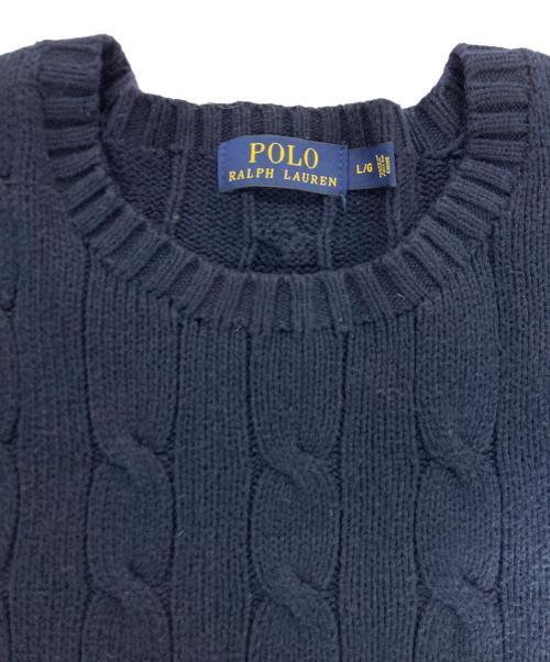 POLO RALPH LAUREN（ポロ・ラルフローレン）POLO RALPH LAUREN (ポロ・ラルフローレン) ケーブルニット ネイビー サイズ:Lの古着・服飾アイテム