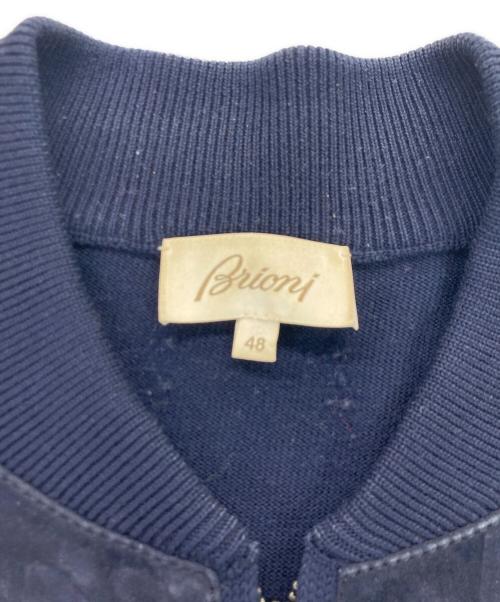 BRIONI（ブリオーニ）BRIONI (ブリオーニ) スエードコンビニットジャケット ネイビー サイズ:48の古着・服飾アイテム