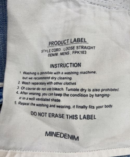 MINEDENIM（マインデニム）MINEDENIM (マインデニム) MINEDENIM L.Straight 5pocket USS / デニムパンツ インディゴ サイズ:11の古着・服飾アイテム