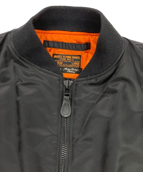 東洋エンタープライズ（トウヨウエンタープライズ）東洋エンタープライズ (トウヨウエンタープライズ) GOLD MA-1 ロング フライトジャケット ブラック サイズ:Lの古着・服飾アイテム