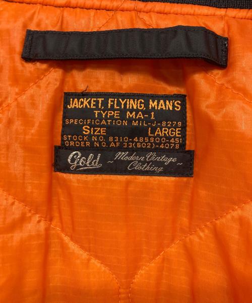 東洋エンタープライズ（トウヨウエンタープライズ）東洋エンタープライズ (トウヨウエンタープライズ) GOLD MA-1 ロング フライトジャケット ブラック サイズ:Lの古着・服飾アイテム