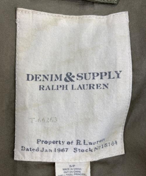 Denim & Supply Ralph Lauren（デニム＆サプライ ラルフローレン）Denim & Supply Ralph Lauren (デニム＆サプライ ラルフローレン) ネイティブ刺繍 デッキジャケット オリーブ サイズ:Sの古着・服飾アイテム
