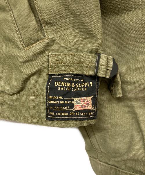 Denim & Supply Ralph Lauren（デニム＆サプライ ラルフローレン）Denim & Supply Ralph Lauren (デニム＆サプライ ラルフローレン) ネイティブ刺繍 デッキジャケット オリーブ サイズ:Sの古着・服飾アイテム